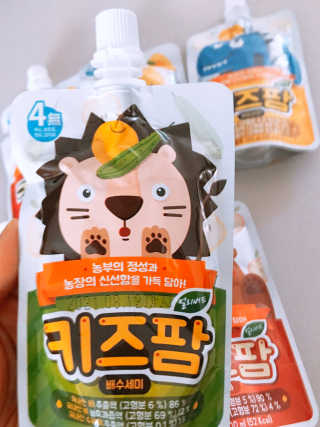 큐니님이 올린 리뷰 사진 3