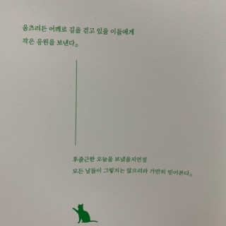 소리님이 올린 리뷰 사진 2