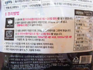 롱롱님이 올린 리뷰 사진 2