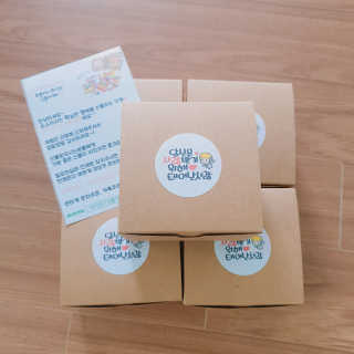 borabora님이 올린 리뷰 사진 1