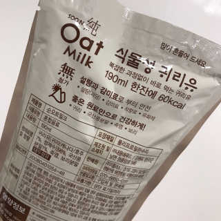분홍하늘님이 올린 리뷰 사진 2