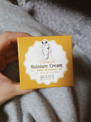 지고트 마유 모이스처 크림 70ml — 4점을 준 리뷰어가 2019년 3월 올린 사용 사진