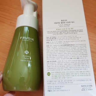 [후르디아] 아보카도 약산성 비건 여성 청결제 — 5점을 준 리뷰어가 2019년 6월 올린 사용 사진