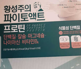 재준맘님이 올린 리뷰 사진 1