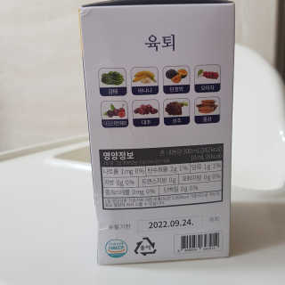 방울님이 올린 리뷰 사진 2