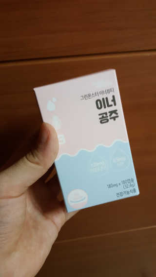 JiminKim님이 올린 리뷰 사진 1
