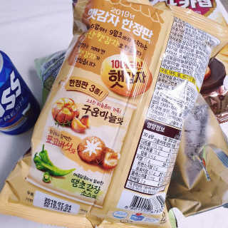 마음요가님이 올린 리뷰 사진 3
