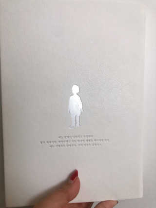 LimEunhyae님이 올린 리뷰 사진 2