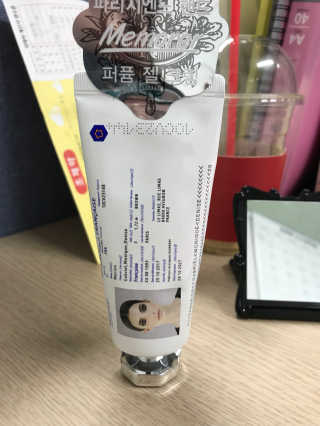 JiHyunAn님이 올린 리뷰 사진 1