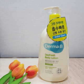 영지버섯님이 올린 리뷰 사진 1