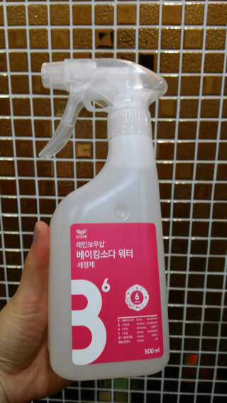 소롱이님이 올린 리뷰 사진 1