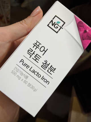 김효영님이 올린 리뷰 사진 1