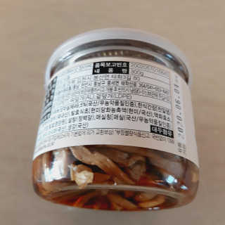 실라님이 올린 리뷰 사진 3