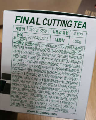 만년필님이 올린 리뷰 사진 2