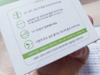 김은혜님이 올린 리뷰 사진 3