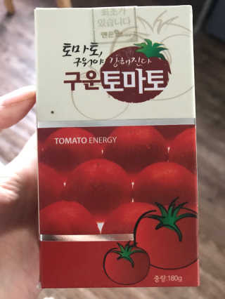 용용님이 올린 리뷰 사진 1