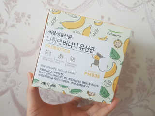 😍08lovely08😍님이 올린 리뷰 사진 1