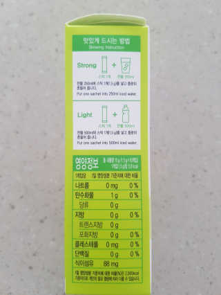 랑이님이 올린 리뷰 사진 3