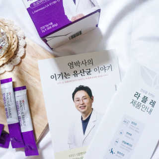 라플레 유해균을 이겨 튼튼한 장으로,  인빅터스 패밀리 — 5점을 준 리뷰어가 2019년 8월 올린 사용 사진