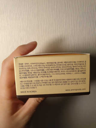 JihyeChoi님이 올린 리뷰 사진 2