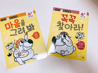 쩡쩡님이 올린 리뷰 사진 2