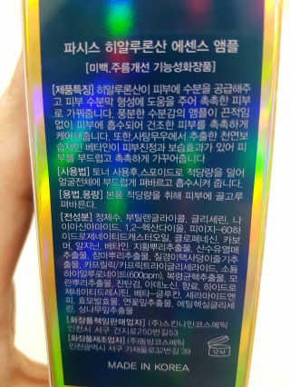 zirake님이 올린 리뷰 사진 2