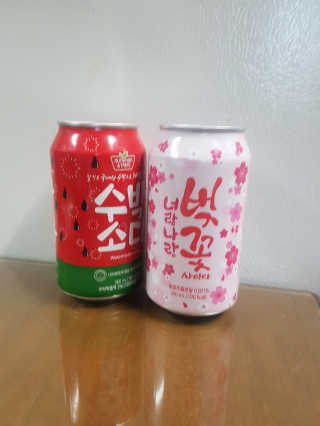 한다슬님이 올린 리뷰 사진 2