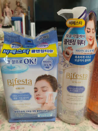 투인마미님이 올린 리뷰 사진 3