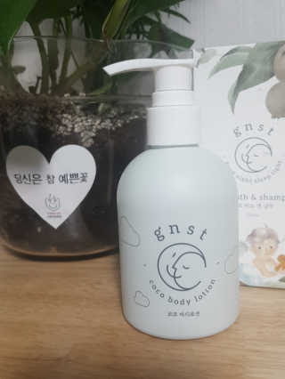 GNST 코코 바디로션 — 5점을 준 리뷰어가 2019년 10월 올린 사용 사진