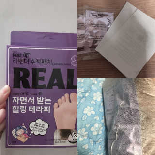 프라이걸님이 올린 리뷰 사진 1