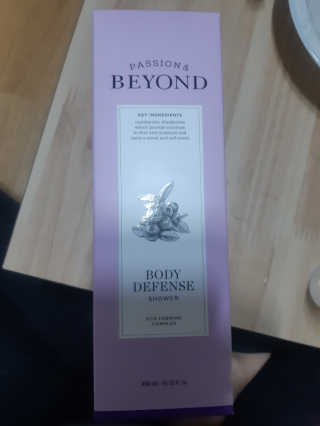 비욘드 바디 디펜스 샤워 450ml — 4점을 준 리뷰어가 2019년 12월 올린 사용 사진