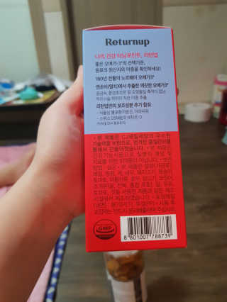 유지영님이 올린 리뷰 사진 2