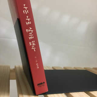 julaa님이 올린 리뷰 사진 2