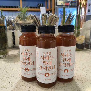 리뷰크러쉬님이 올린 리뷰 사진 1