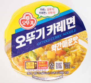 달콤달콤님이 올린 리뷰 사진 3