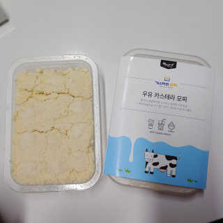 kkmmg님이 올린 리뷰 사진 1