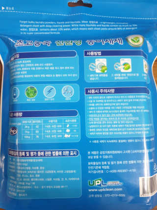 써니써니썬님이 올린 리뷰 사진 2