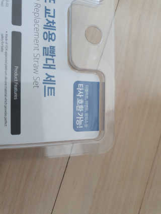 또복님이 올린 리뷰 사진 3