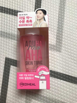 모모맘님이 올린 리뷰 사진 3