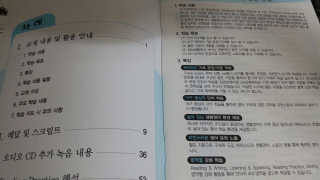 연더기님이 올린 리뷰 사진 1