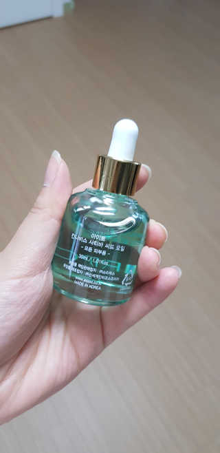 영이님이 올린 리뷰 사진 4