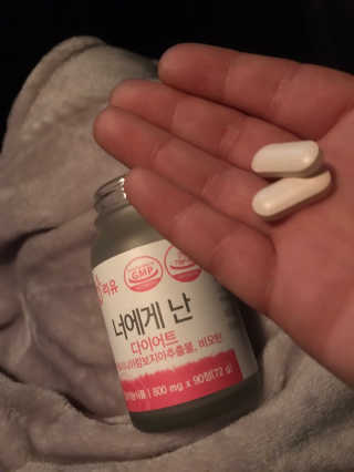 웅히릿맘님이 올린 리뷰 사진 2