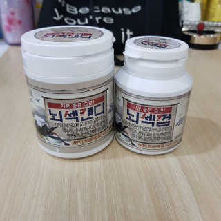 아름님이 올린 리뷰 사진 1