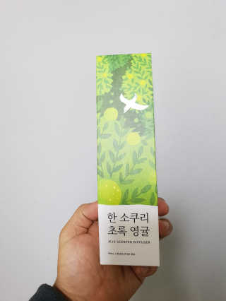 로이아빠님이 올린 리뷰 사진 1