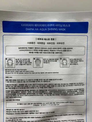 쩨쩨님이 올린 리뷰 사진 3