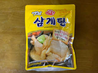 보헤미안망고님이 올린 리뷰 사진 3