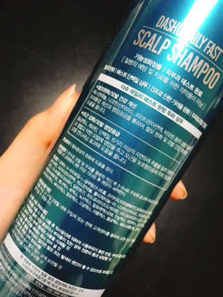 다슈코리아 다슈 데일리 패스트 한방 두피 샴푸 500ml — 5점을 준 리뷰어가 2018년 3월 올린 사용 사진