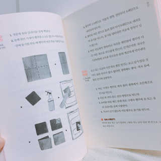 베베츄님이 올린 리뷰 사진 3
