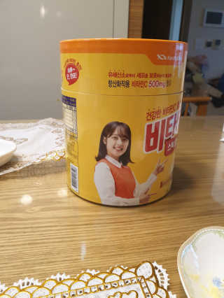 삼성우승님이 올린 리뷰 사진 2