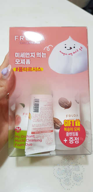[후르디아] 골라쓰는 모찌 클렌징폼 5종 세트 — 5점을 준 리뷰어가 2020년 4월 올린 사용 사진
